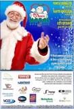Cartaz Natal Solidário 2010